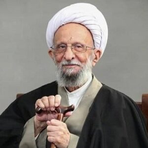 تصویر پروفایل  آیت الله محمدتقی مصباح یزدی