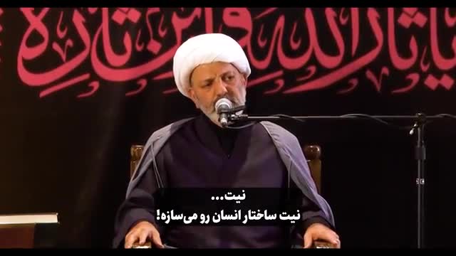 arbaeen